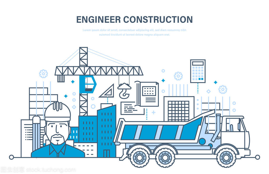 建筑工程師與工頭 建設工程設計的雙重支柱